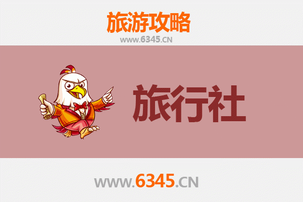邯郸复兴区旅行社精选推荐：深度游古都，畅享文化之旅