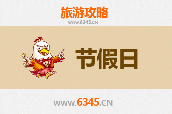 邯郸复兴出发承德避暑山庄旅游全攻略：清凉皇家之旅